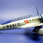jap IMG_3873